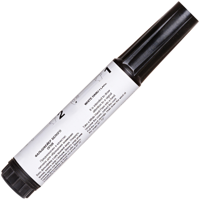 Фальшфейер белого огня ФБО СИГНАЛ Челябинск (Ф-3Б)